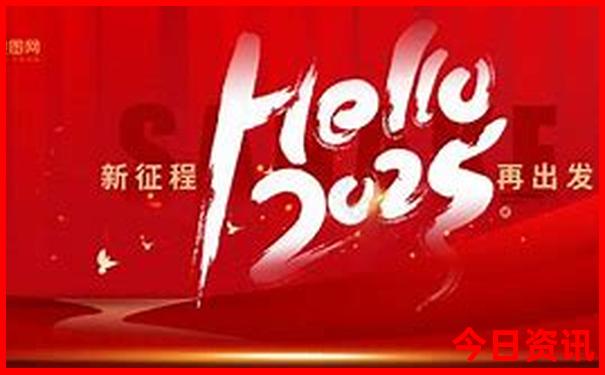 1月份去云南旅行最佳线路